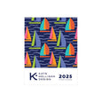 2025 Kate Nelligan Design Desktop Calendar